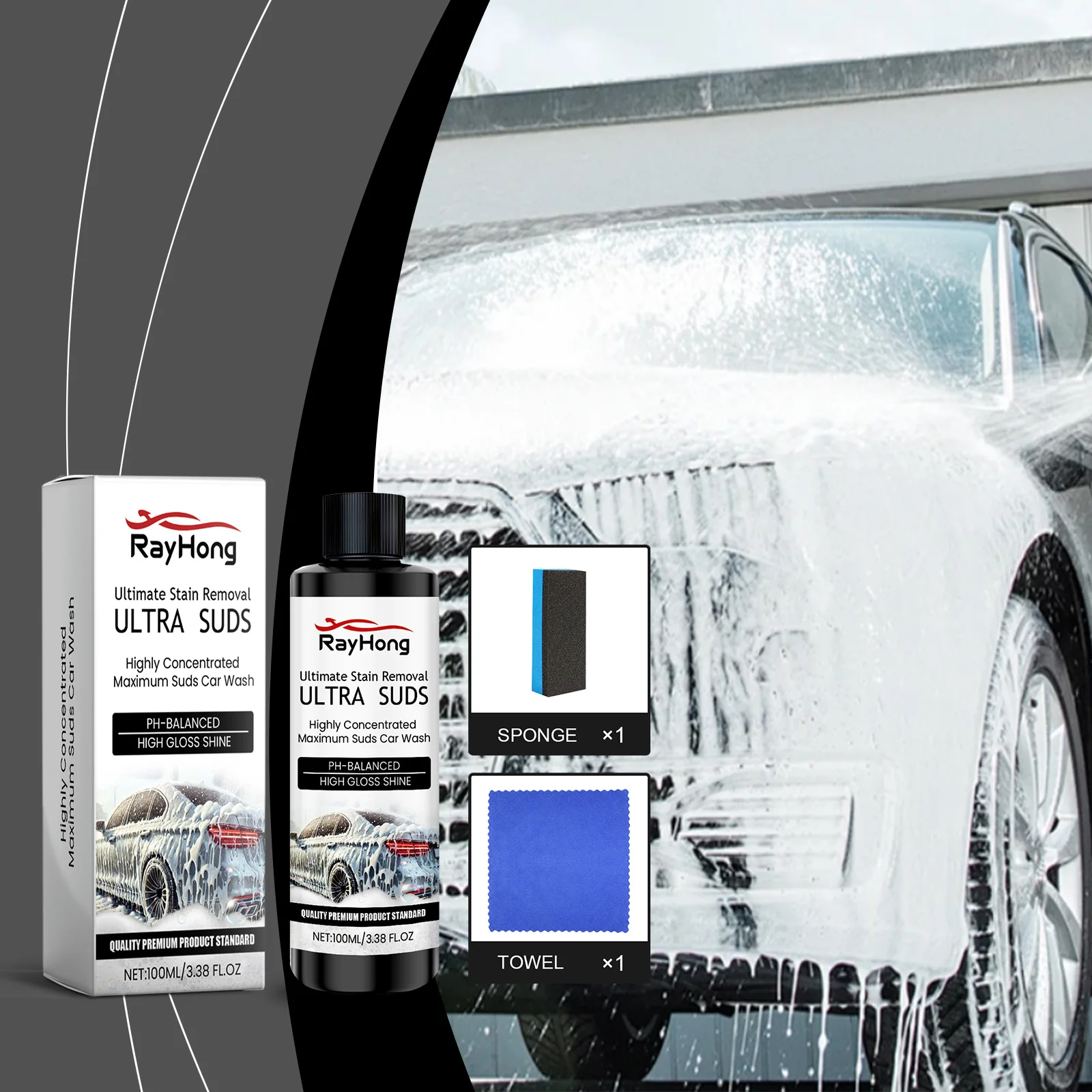 Rayhong Car Washing Tools Anti-dust Body Car Wash Stain Removal Car Wash Shampoo