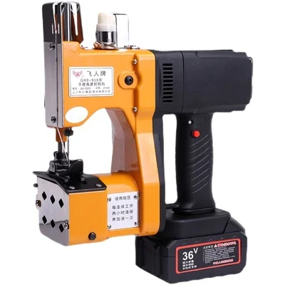 Battery type hand sewing machine mini chinese sewing machines industrial hand held sewing machine