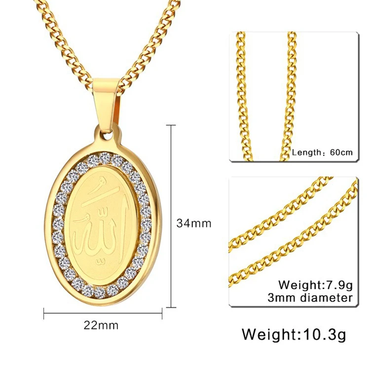 Gold Plated CZ Stainless Steel Pendant Necklace With Muslim Islam Allah Engraved Customized for Men Women