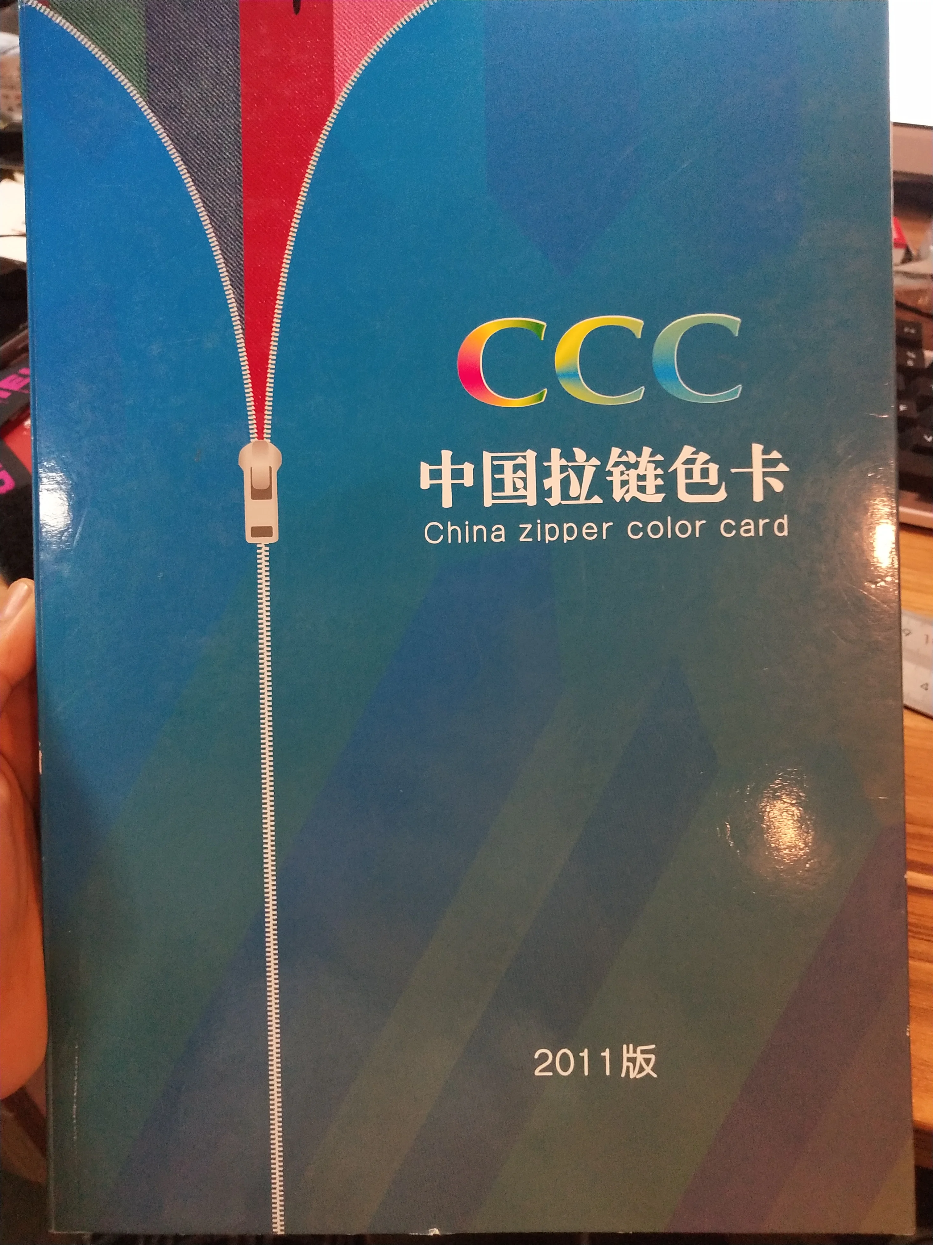 Wholesale Fancy Pearl Puller Custom Open Closed End #3 #5 #8 Gold Silver Decorative Pearl Slider Metal Zipper