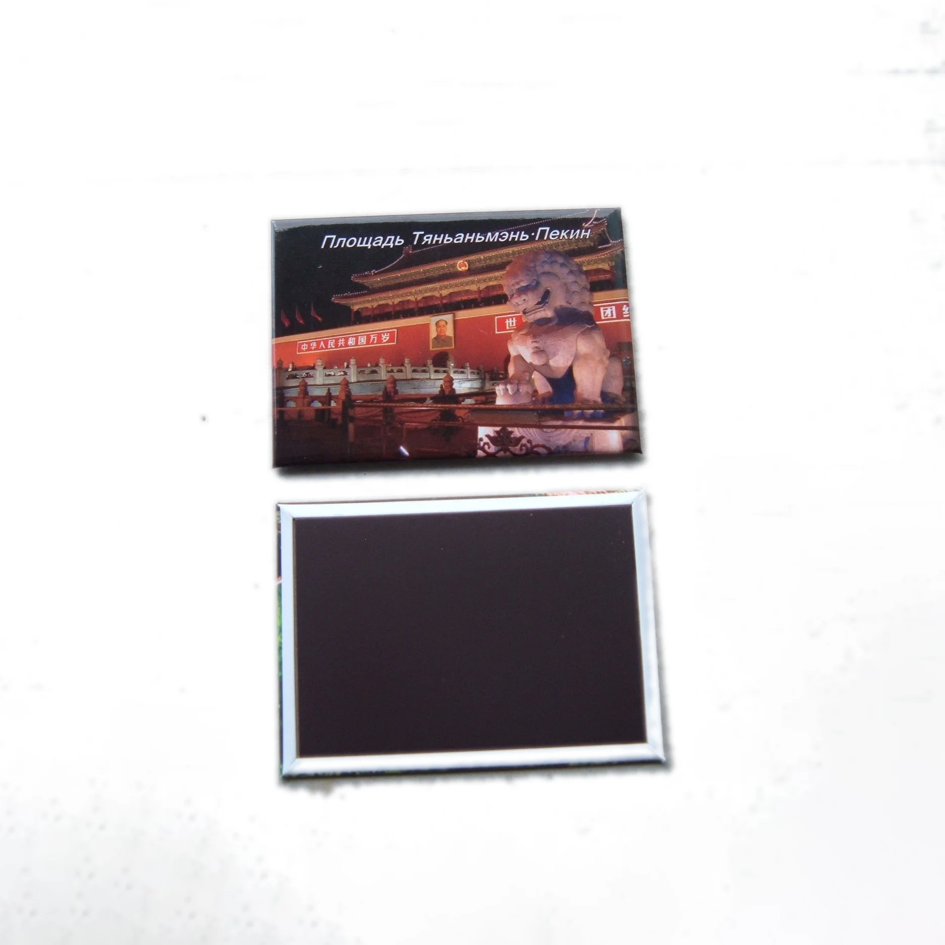 Magnet  Die Cut sticker, magnet signs, advertising car magnetic in Custom Shapes