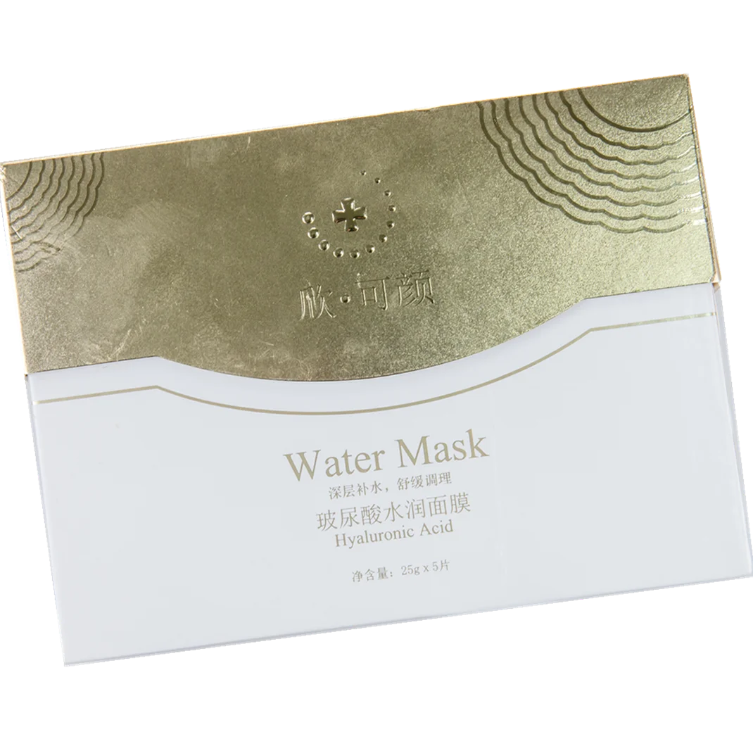 China face skin care mask for sensitive skin whitening moisturizing