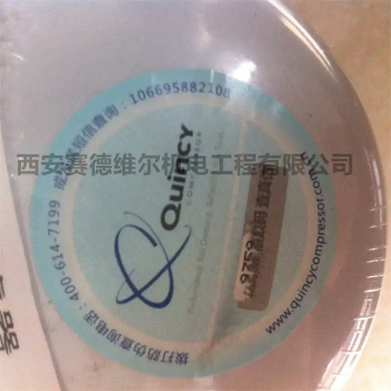 Explosive Products Atlas Copco oil filter Atlas Quincy Air Compressor Accessories Oil Filter 141100-050 2013400252