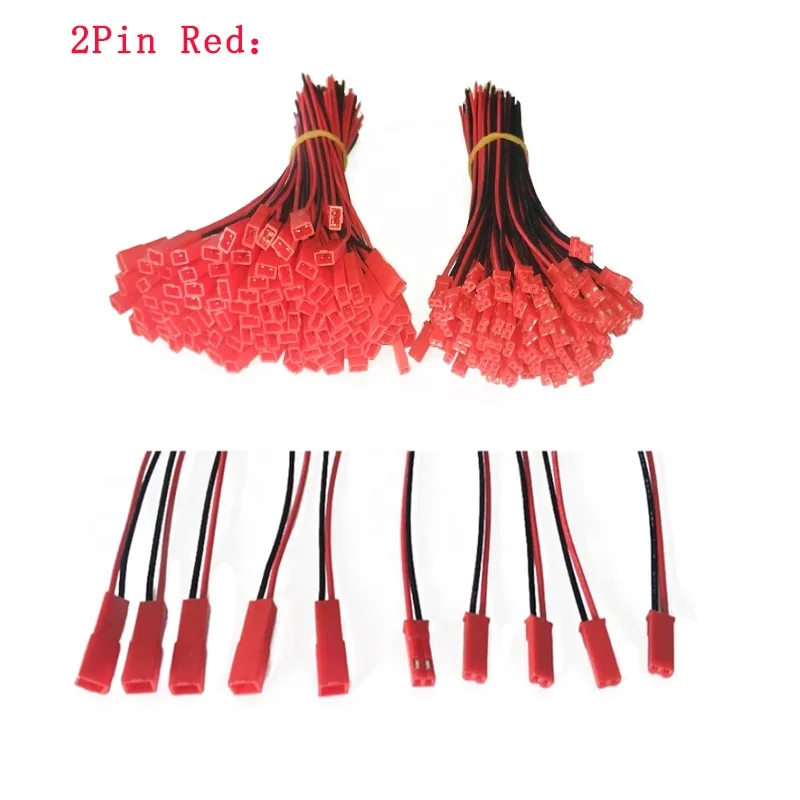 (High-Quality) 2pin 3pin 4pin 5pin 6pin 15cm JST SM Connector Quick Male/Female Extension Cable For Lamp Driver CCTV Led Strip