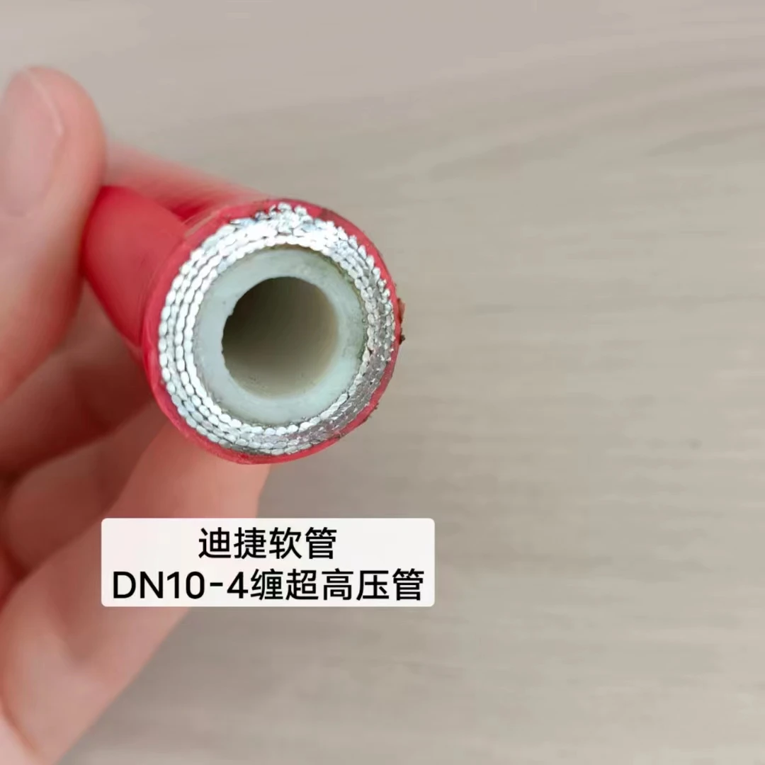 2S 4S Ultra High Pressure Steel Wire Reinforced Hydraulic Oil pipe Polyamide Thermoplastic Hose