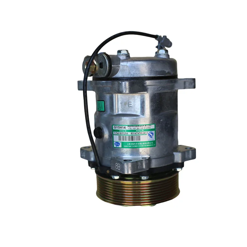 Exclusive Sale Of High Quality Truck Parts Compressor Assembly OEM 1B20081200301 For Foton