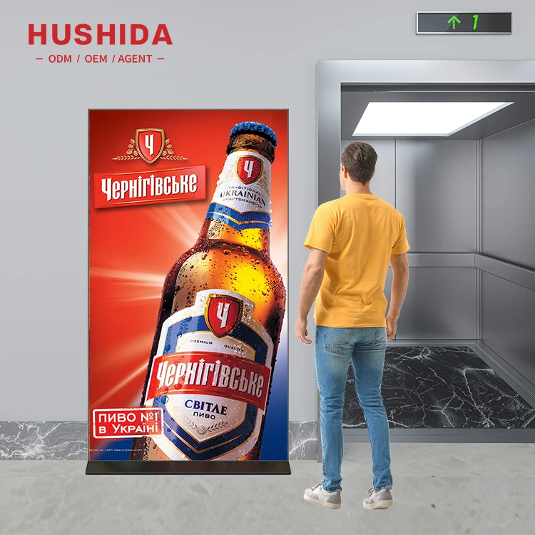 86 Inch Ultra-Narrow Bezel Monitor 4K Interactive Signage Display Stands Full Screen Digital Signage