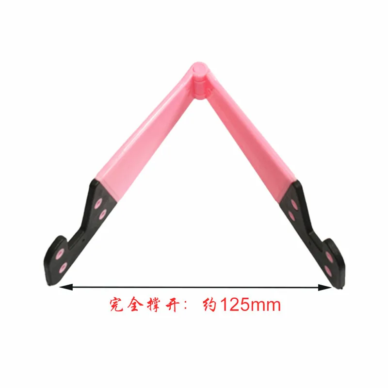 V-Shaped Universal Foldable Mobile Cell Phone Stand Holder for Smartphone & Tablet Adjustable Support Phone Holder High Qu