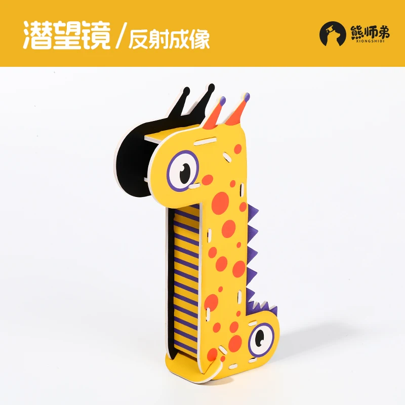 Steam Robot Kit Science Experiment Project Toys for Automatic Pitching Machine Fun Handmade Set Gift Toys