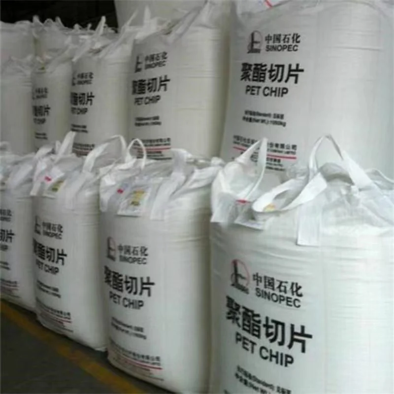 100% Virgin VI 6,9 VI 7,1 VI 6,4 Sinopec CO-PET смола для сырья с низкой температурой плавления 120