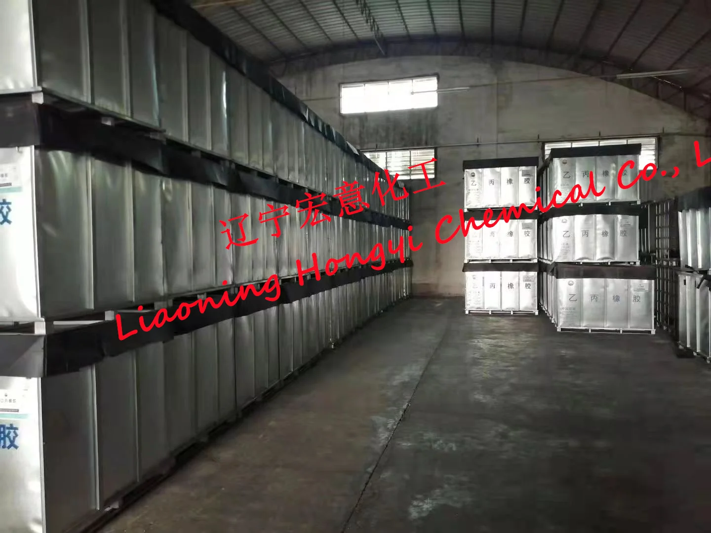 Смазочное масло добавки EPM этилен пропиленовая Резина добавка J 0050 индекс вязкости улучшитель оптовая продажа