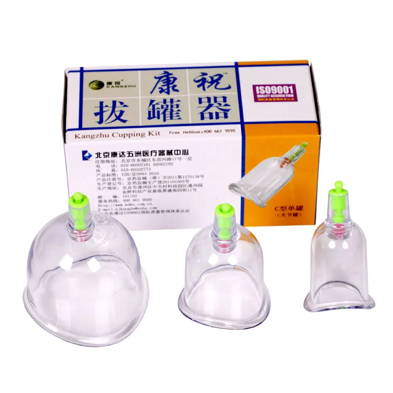 Kangzhu Curved Vacuum Cupping Device 3 Cups Set Kangzhu Curved Cupping Set