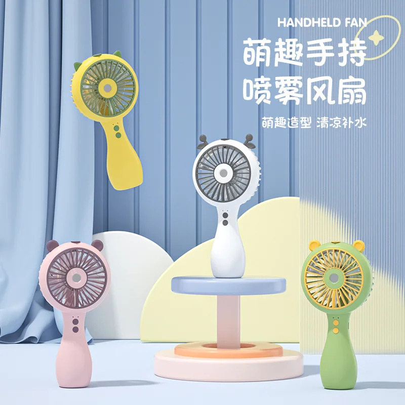 New Design Factory Portable Water Spray Mist Fan Electric USB Rechargeable Hand Mini Fan