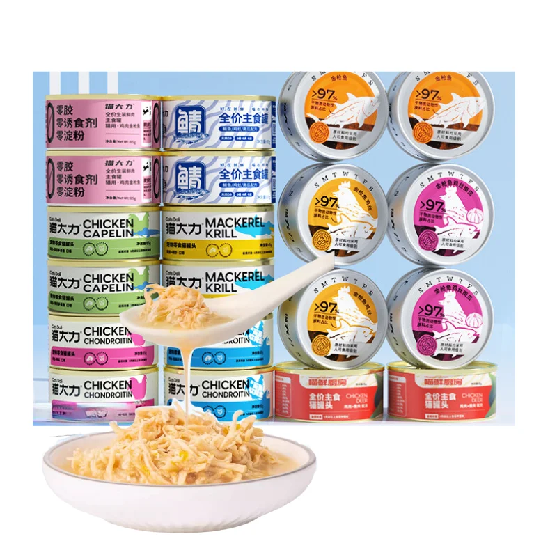 High-quality pet food Tuna + Crab meat canned 85g best-selling wet canned ODM Wet Cat food OEM factory wholesale