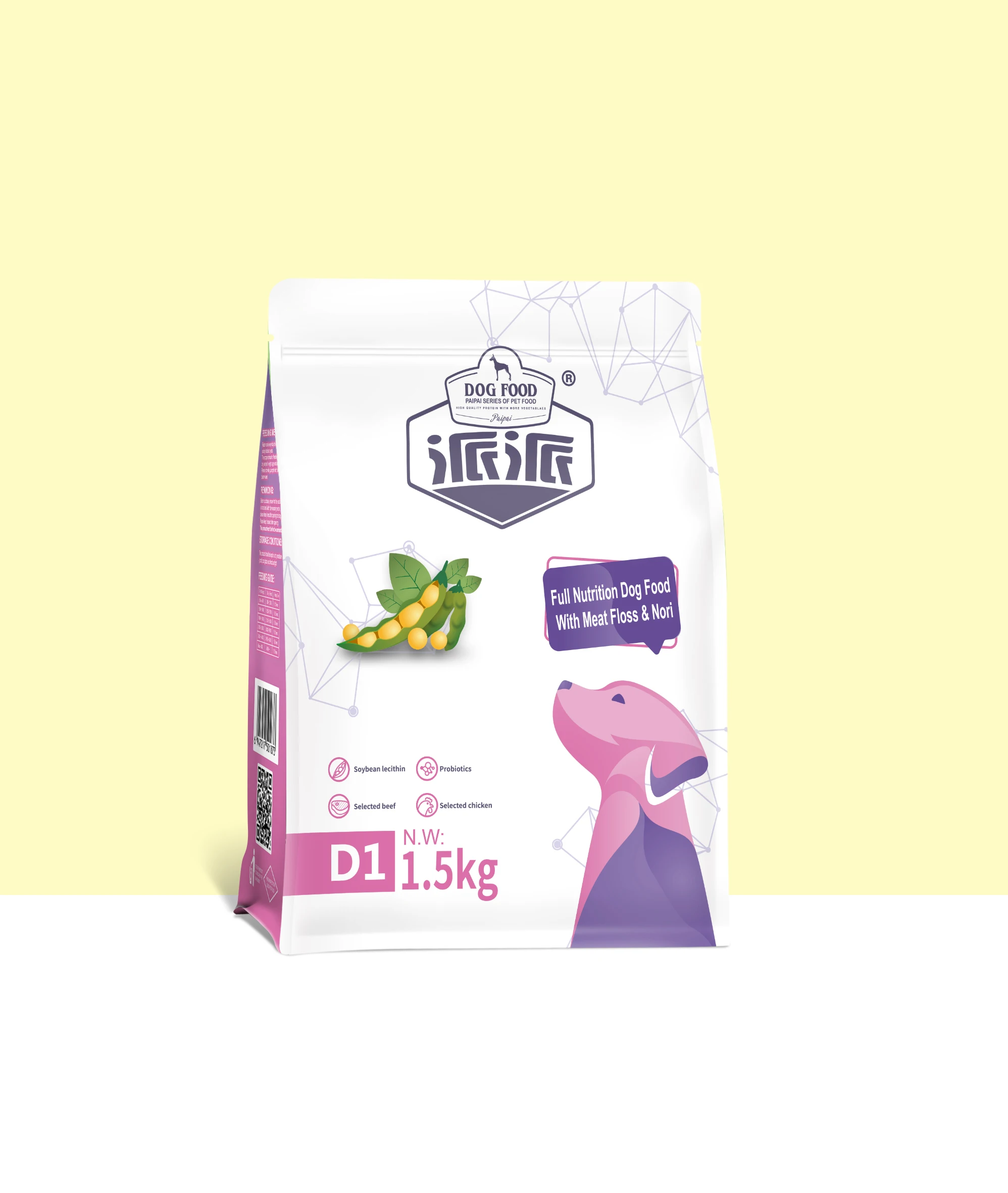 Изготовленный на заказ Oem/Odm Paipai nori And Floss мясные пробиотики корм для собак 1 5 кг домашних 10