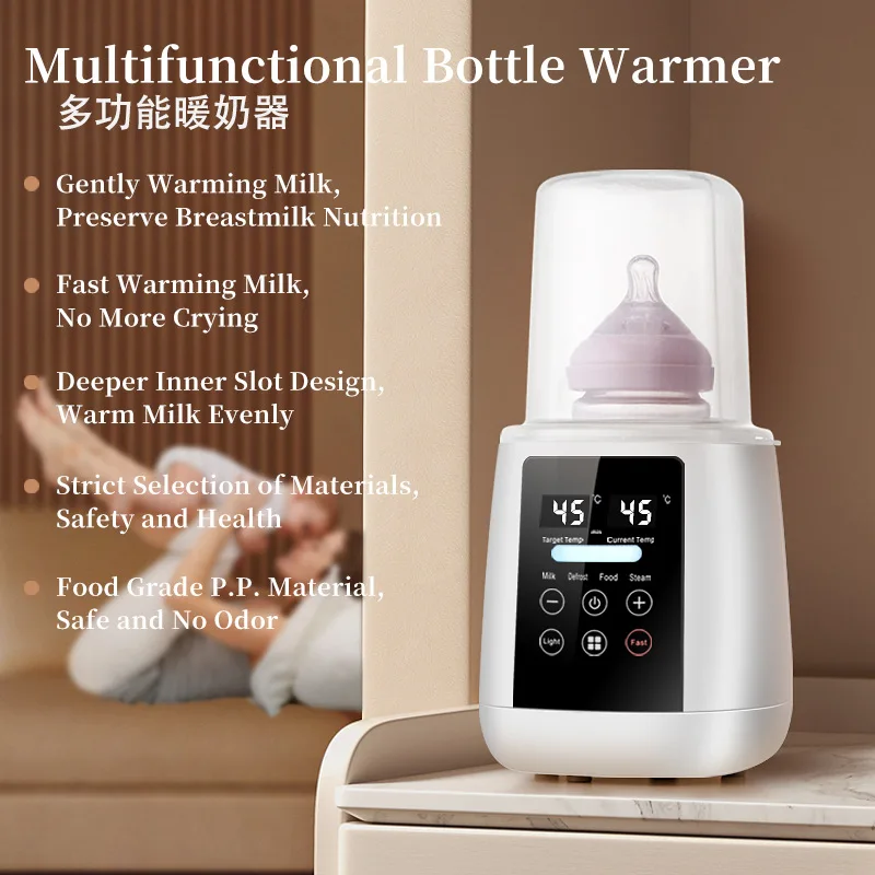 Good Quality Multi Functional Low Noise Formula Dispenser Mixer Household Formula Dispenser Baby Bottle Warmer Feeding Bottle