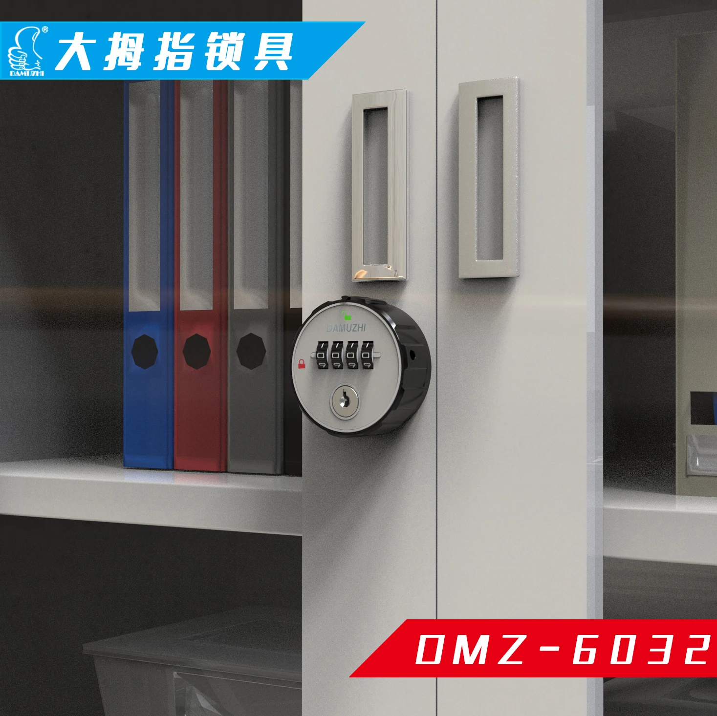 DMZ 6032 Digit Combination Cam Lock Mailbox Cabinet Locks 4 Digits Combination Lock