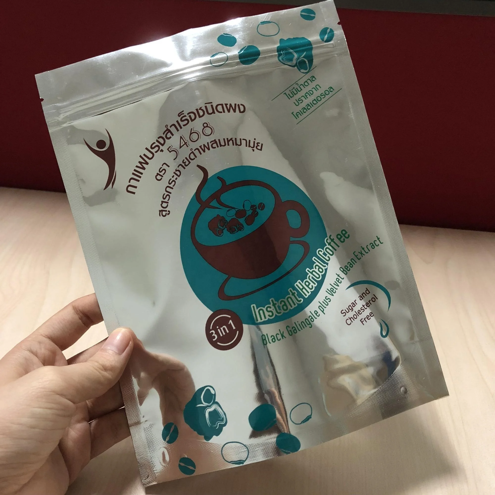 Custom Printed Biodegradable Coffee Bag 250g 500g Stand Up Coffee Pouch With Valve And Zipper For Coffee Bean Tea Packaging