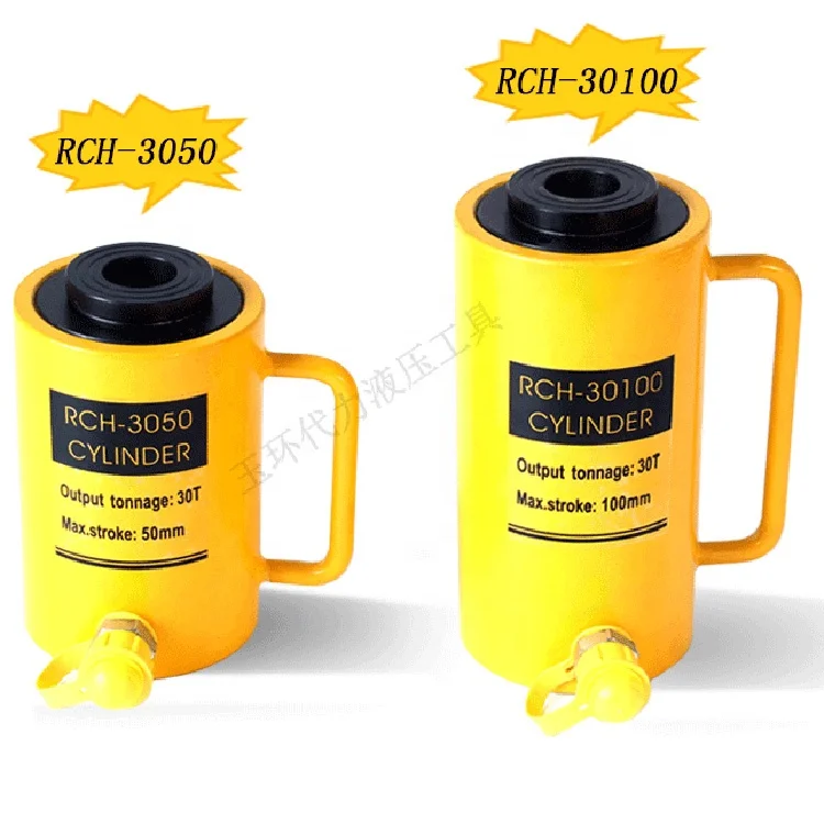
RCH-3050 center hole hydraulic jack china hydraulic jack hydraulic horizontal jack 