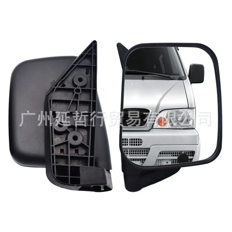 YZX Car Truck K01/K02/K07/K17 Rearview Mirror Assembly Mirror Vertical Mirror For DFSK DFM Dongfeng SOKON Mini Bus Van