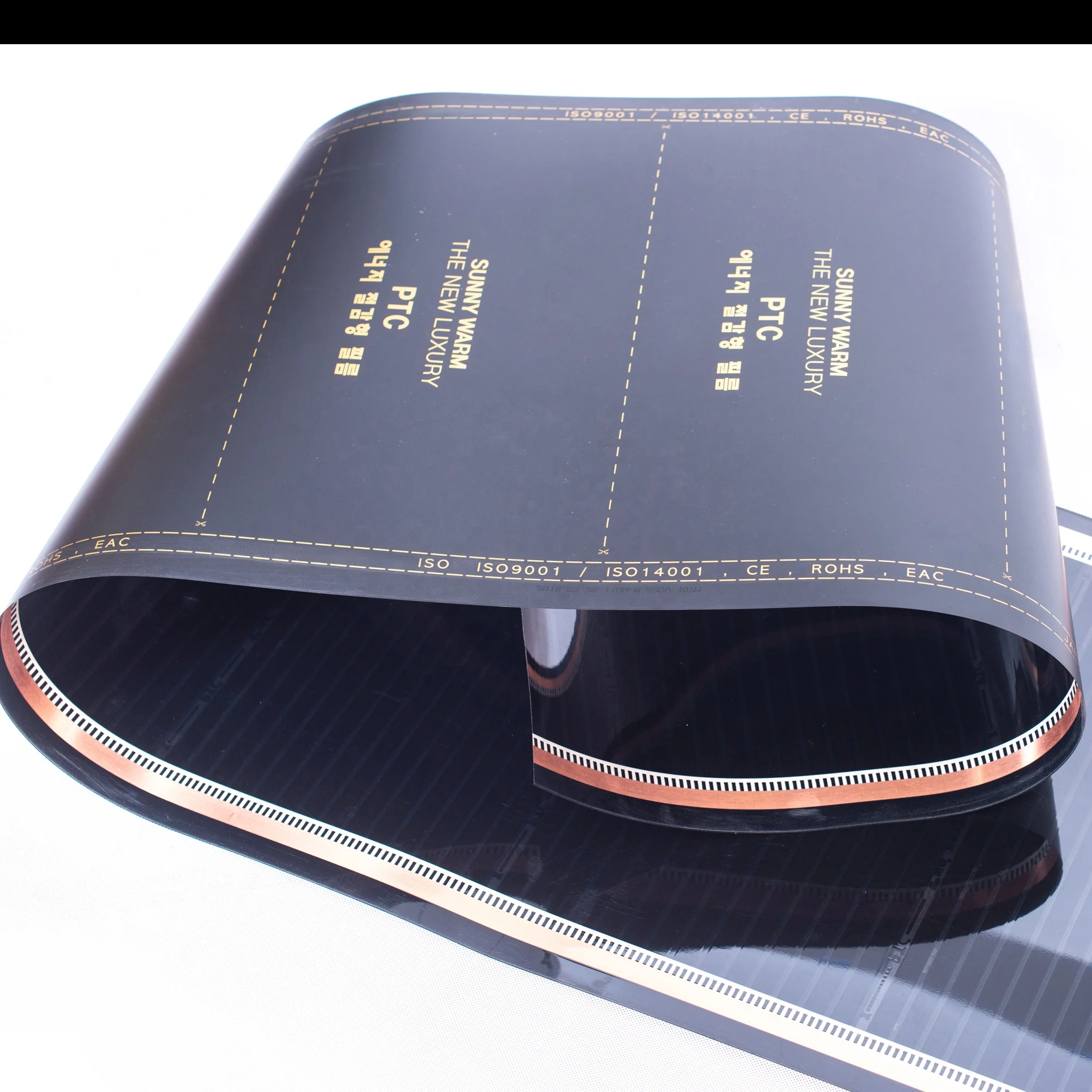 Far infrared carbon fiber high quality indoor underfloor electric  heater for the harsh winter