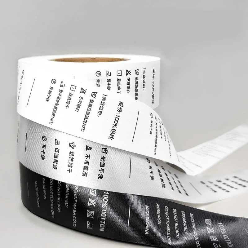 Free design custom main clothing labels clothing brands woven and printed