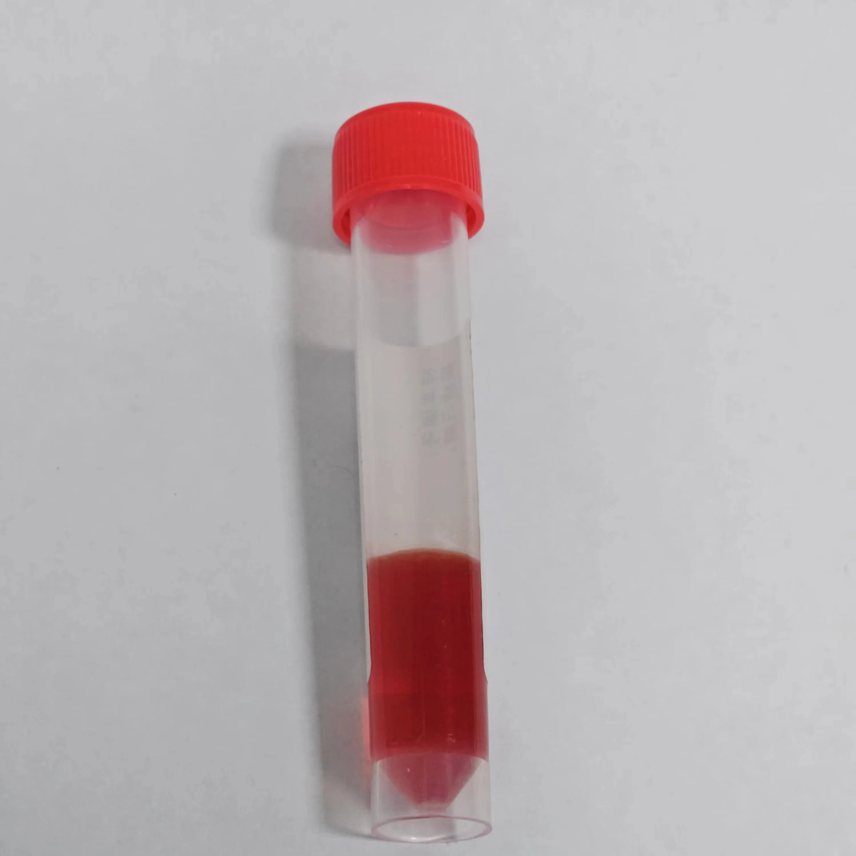 Salmonella-Shigella Agar (SS Agar)