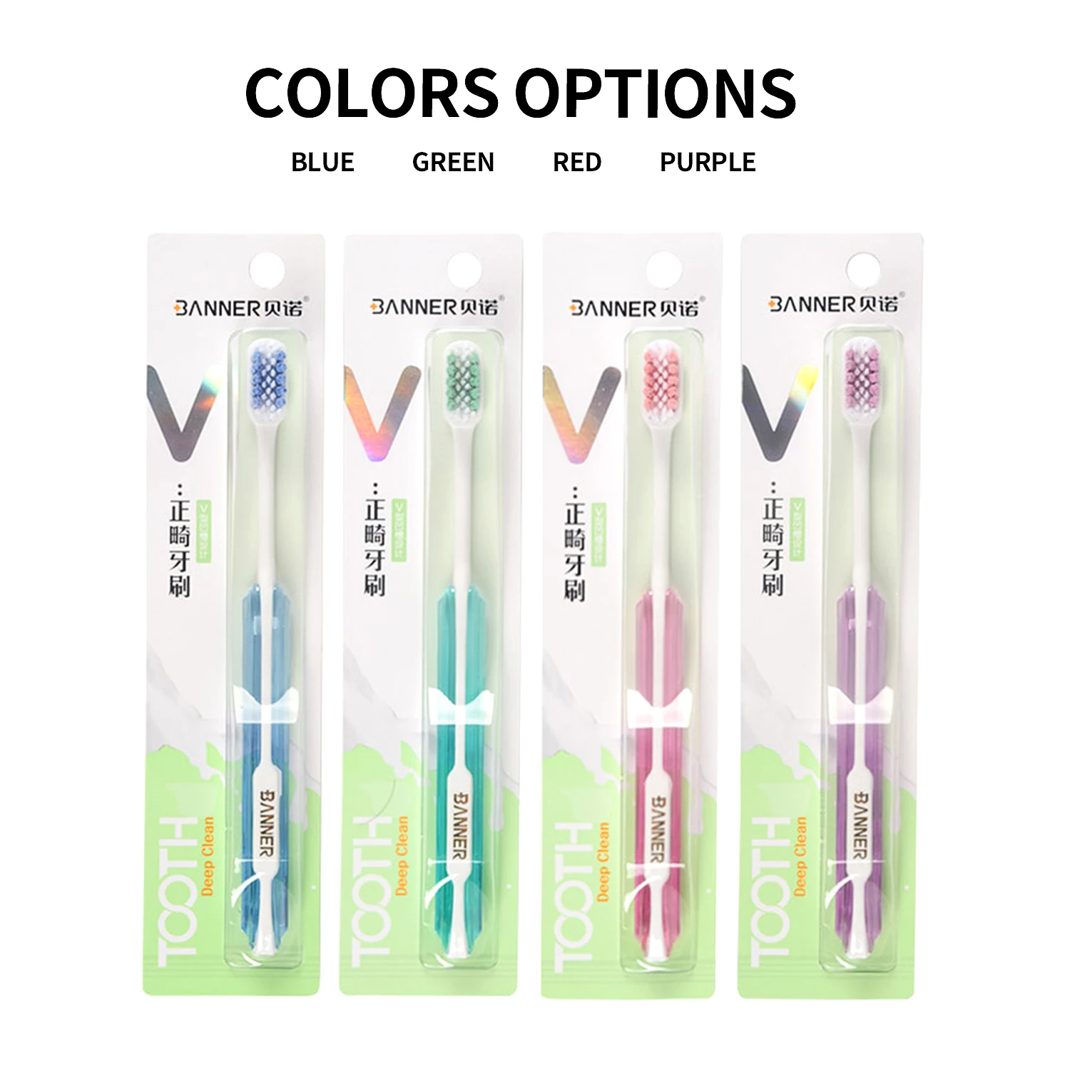BANNER Colorful V-shaped Cutting Ortho Ecologic Orthodontic Tooth Brush oral dental care toothbrush for Braces