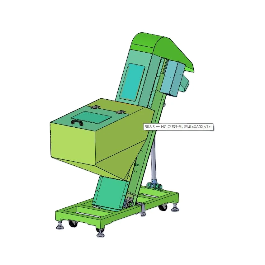 Customized Durable Rotary Screw Conveyor Electronic Industry vibrator feeder with incline conveyor