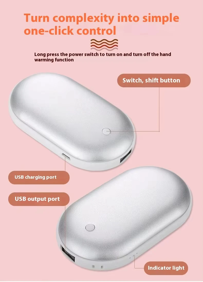2 в 1 перезаряжаемый USB-обогреватель