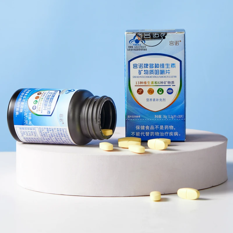 Vitamin and mineral supplements for teenagers adults pregnant women lactating women natural energy supplements