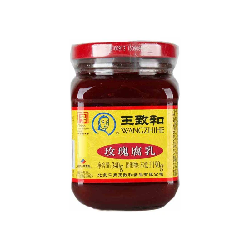 The most affordable old Beijing flavor condiments sauces glass jar red curd fried green square down the rice dish stinky tofu