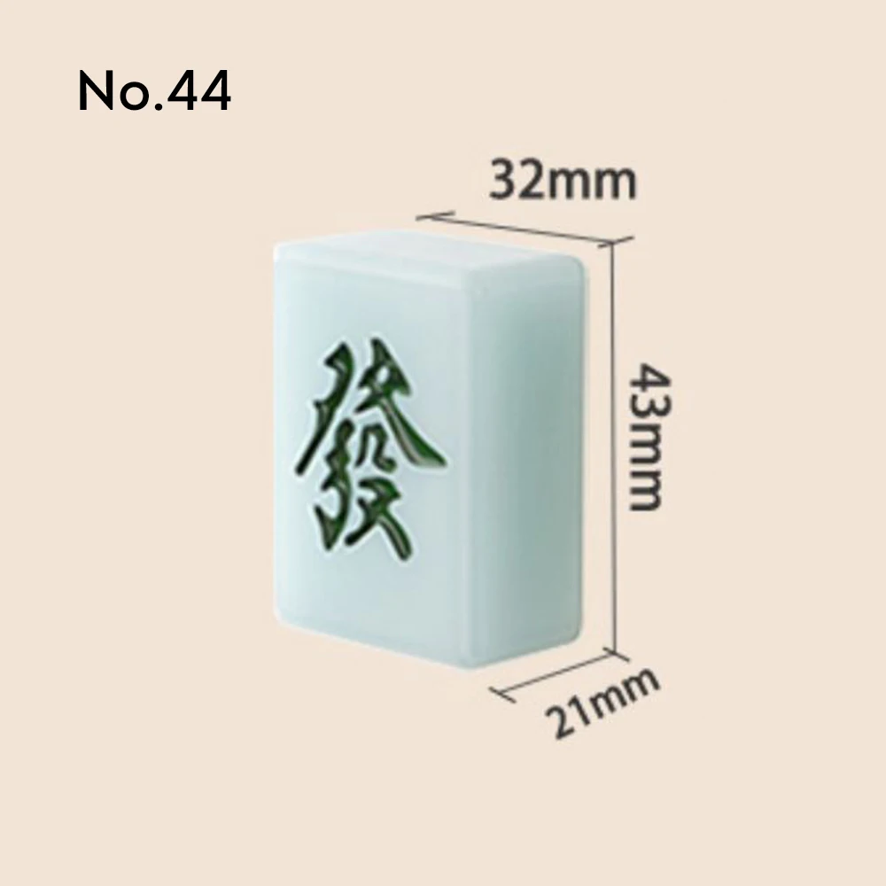32 x 21 x 43mm Magnetic Mahjong Tiles for Electric Mahjong Machine Chinese Acrylic Melamine Mahjong Jeu Set Tiles