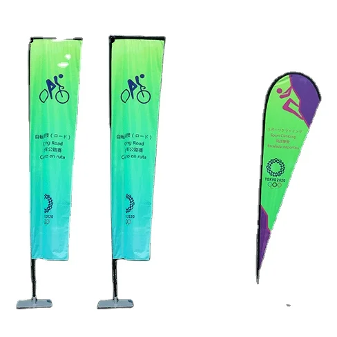 
8 color directly sublimation fluorescent ink printing for flying banner beach flag 