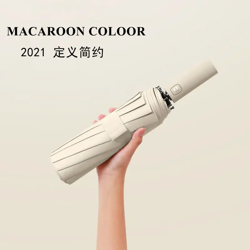 Compact Folding Travel Umbrella Auto Open and Close Windproof Protection Parasol Black Anti-UV Coating Umbrella