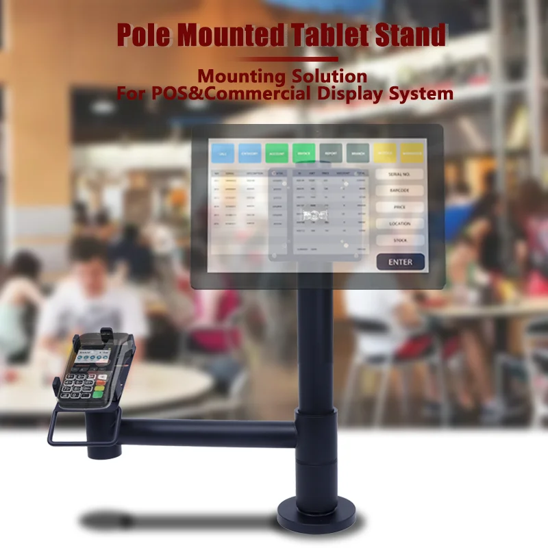 Dual screen cylinder Cash Register stand adjustable pole mounting solution vesa mount stand for checkout counters