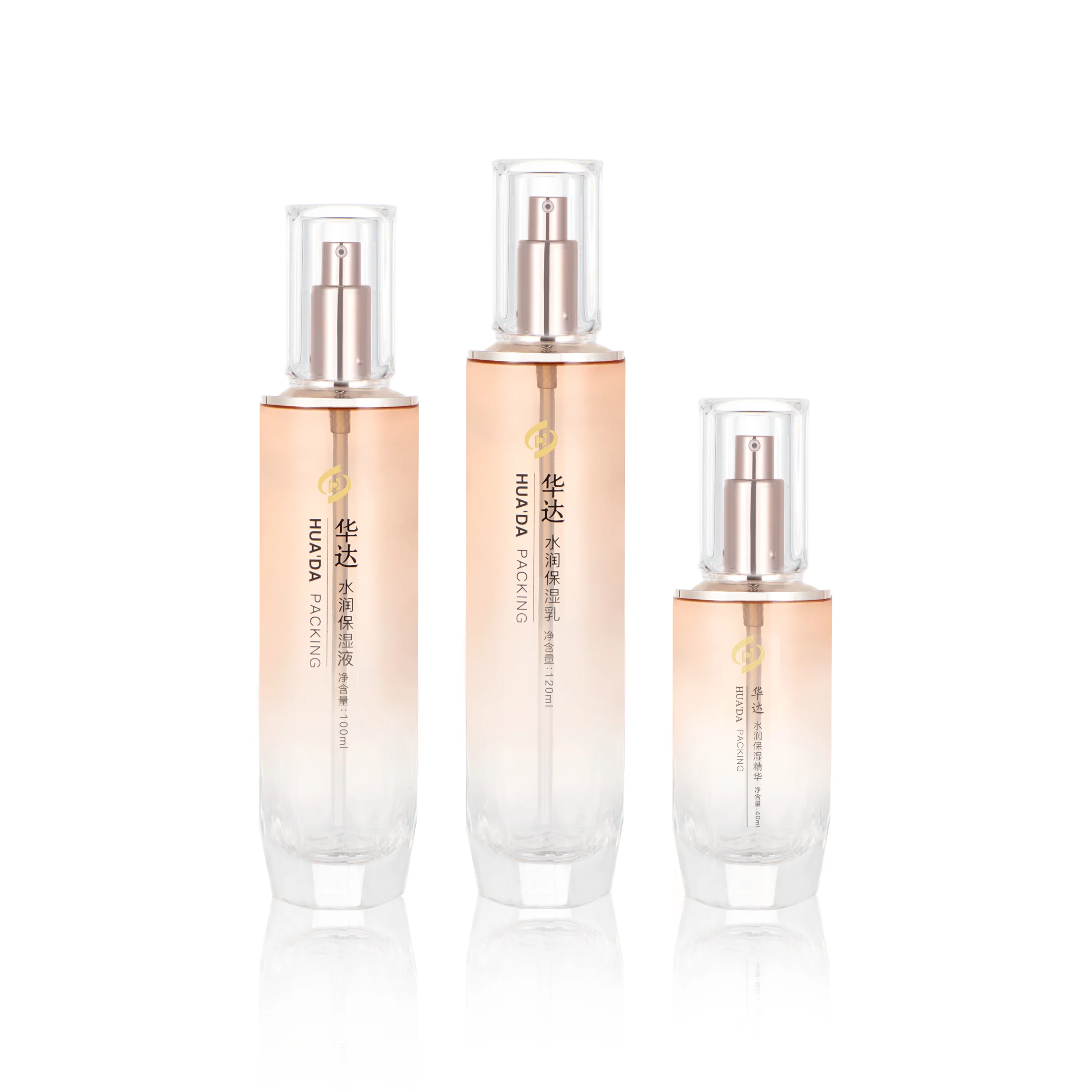 100 ml Empty Glass pump   pressing  round cylinder bottle   custom 80 G cosmetic   cream bottle skincare glass package