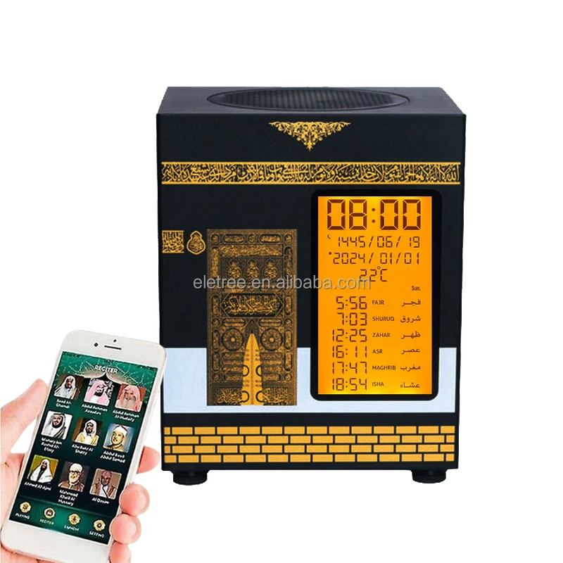 2025 Sq 128 Free Download  Uzbek Ceknvekncc Portable Digital 8G 8Gb Mp3 Music Player Quran Speaker With App