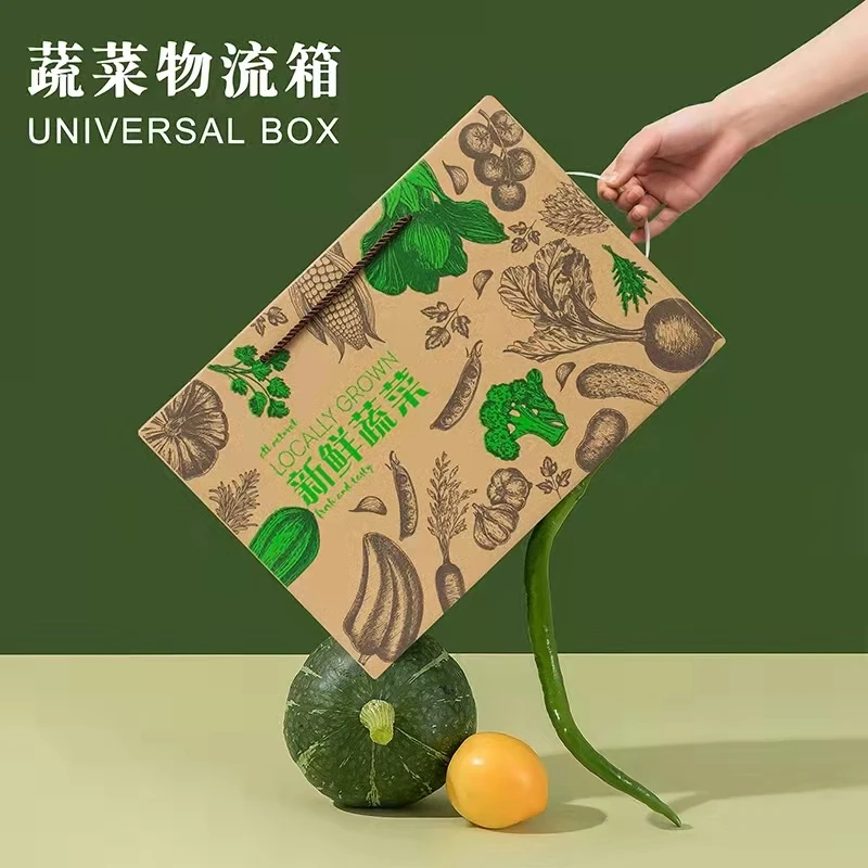 Wholesale Food Grade carton box for banana mango fruit vegetables corrugated carton box