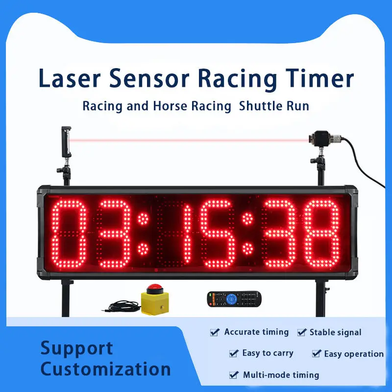 YIZHI Indoor Outdoor Racing Horse Running Training Sports Timing Device Wired Laser Timer Race Countdown Wireless Radar Timer