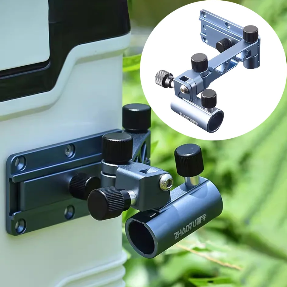 Multifunctional Fishing Rod Holder Aluminum Alloy Fishing Chair Clamp Rotating Rod Stand