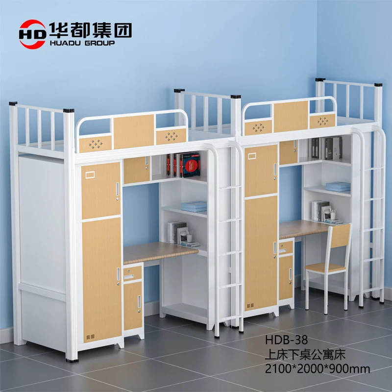 High quality metal frame bunk bed combination bunk bed for college dorm