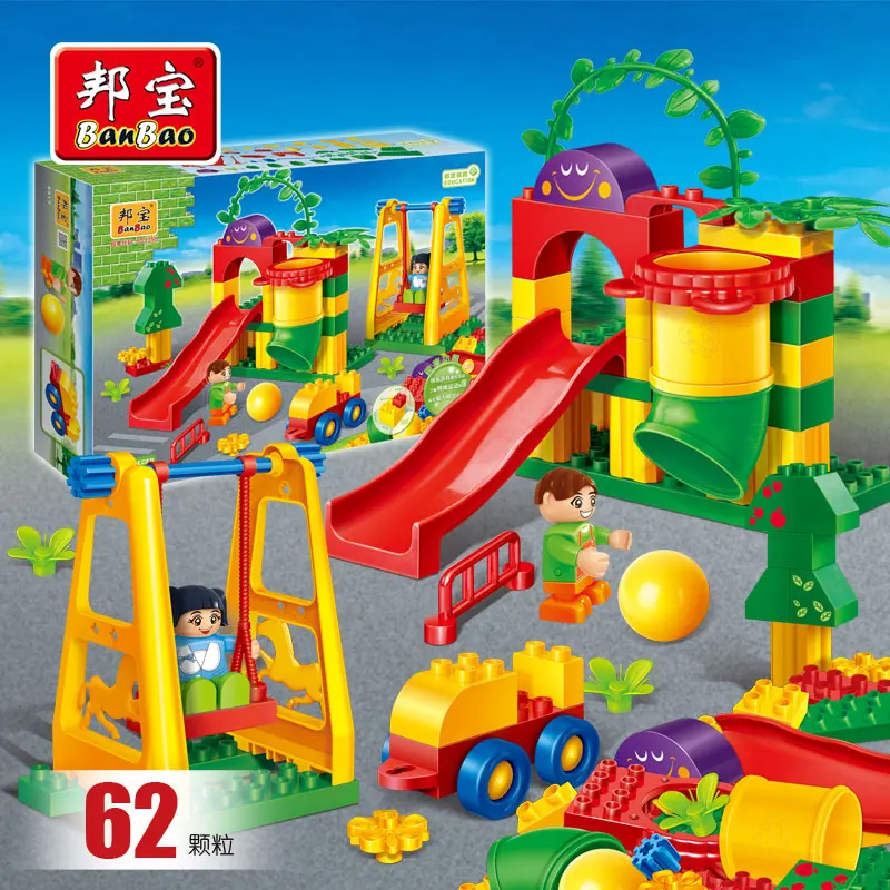 Banbao большая игровая площадка из трубопроводов, горка, качели, Детский пазл для раннего развития, вставка, строительные блоки, детская игрушка 6517 (1600309369454)