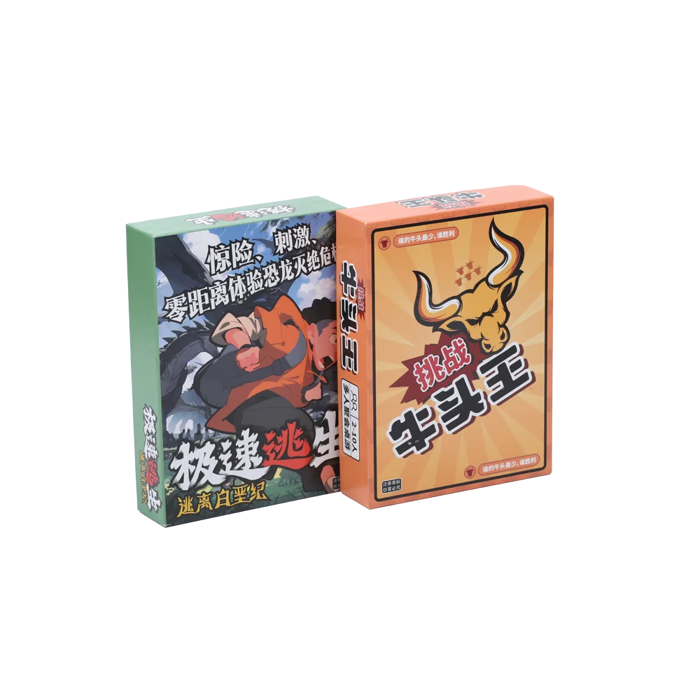 Bokesi Factory custom board game cards are available for adult werewolf killing cards