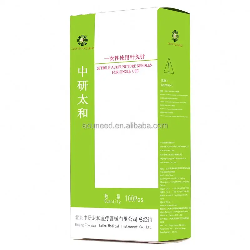 Zhongyan Taihe Acupuncture Needle Disposable Needle beauty massage needle acupuncture