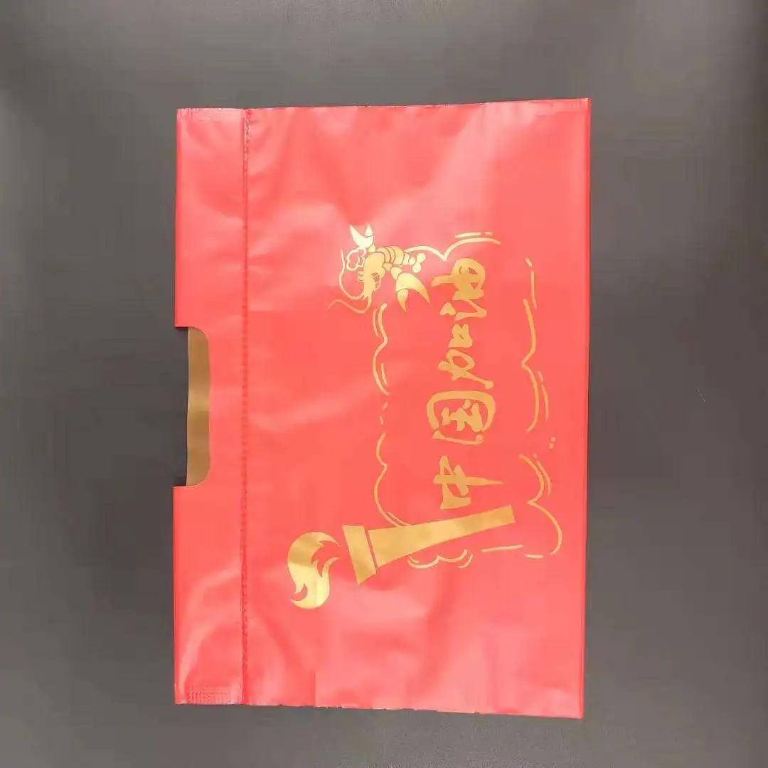 Custom Printed Recycled Tote PE Shopping Bag With Logo Clothes Packaging Shopping PP Plastic Tote Bag Soft Loop Handle