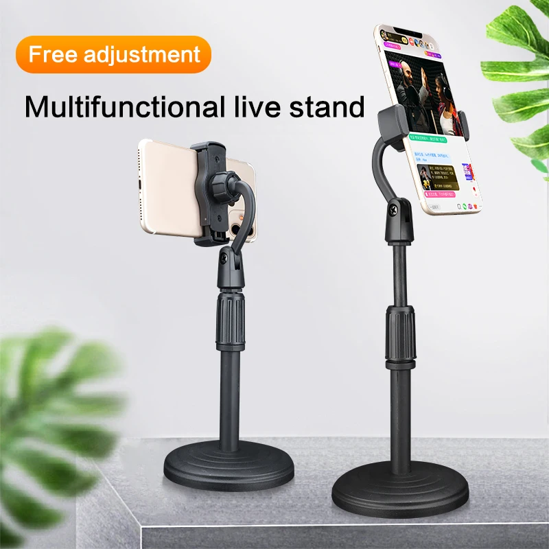 Подставка для телефона с микрофоном