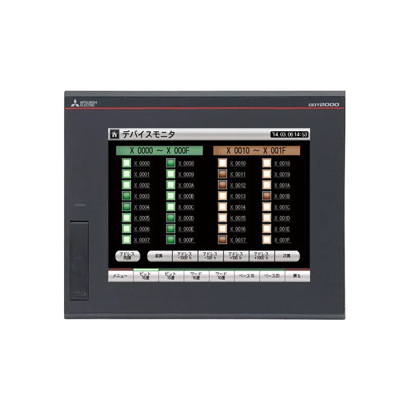 Mitsubishi GT2508 VTBD HMI Human Machine Interfaces GOT2000 100% New and Original In stock best price GT2508-VTBD