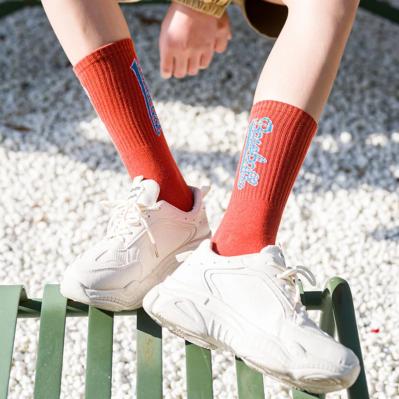 TKing Custom Design Knit Logo Socks Wholesale Custom Made Men Socks Customised Cotton Socks