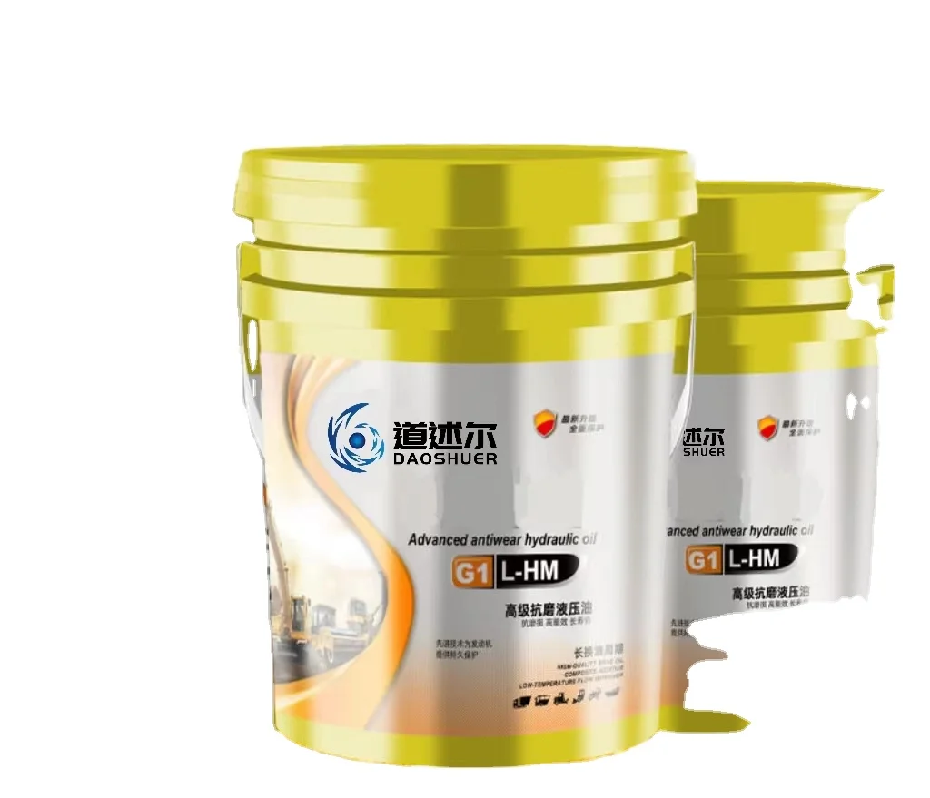 68# 46# Antiwear Hydraulic Fluid with High Pressure anti-wear hydraulic oil